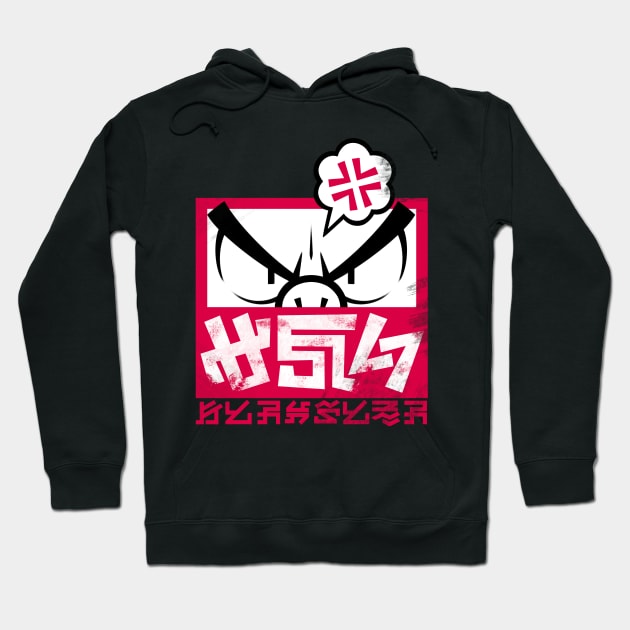 Fighting! Hoodie by Bromojumbo